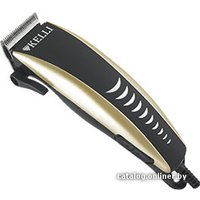 Машинка для стрижки волос KELLI KL-7005 (золотистый)