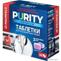 Таблетки для посудомоечной машины MAUNFELD Purity Premium all in 1 MDT60PP (60 шт)