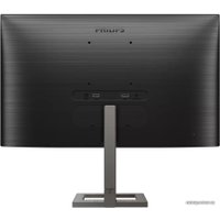 Игровой монитор Philips 242E1GAEZ/00