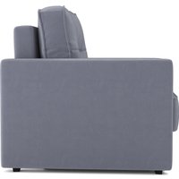 Кресло-кровать Mio Tesoro Таурус (velutto 32)