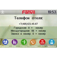 IP-телефон Fanvil H5