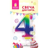 Свеча для торта Золотая сказка 4 Радужная 591437