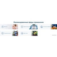 Нитриловые перчатки Mercator Nitrylex PF текстурированные нестерильные неопудренные (S, мятный)