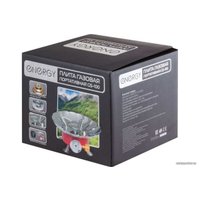 Туристическая плита Energy GS-100 146006