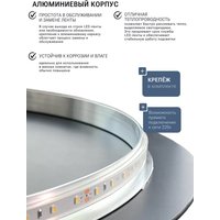 Зеркало с подсветкой  eMZe 64x80 LED.UV.NF.64.80.CHE.SW.4K (черный с УФ-окантовкой и подсветкой)
