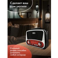 Радиоприемник Miru SR-1019