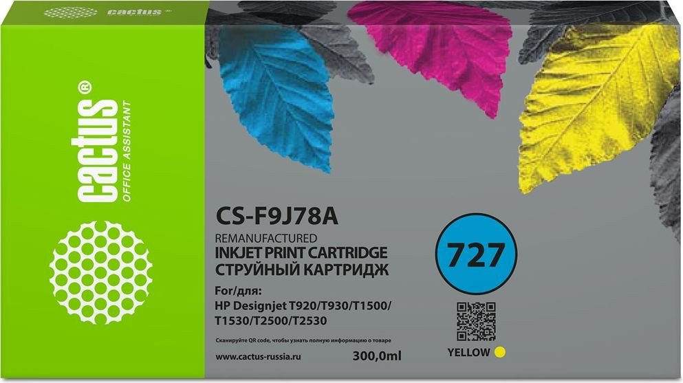 

Картридж CACTUS CS-F9J78A (аналог HP F9J78A)