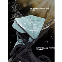 Универсальная коляска Rant Basic Nexus RA106 (2 в 1, зеленый)