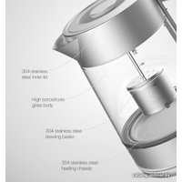 Электрический чайник Deerma DEM-SH50W