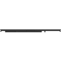 Информационная панель Lumien Basic G2 LB7545SDG2
