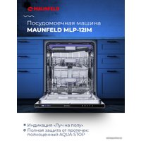 Встраиваемая посудомоечная машина MAUNFELD MLP 12IM