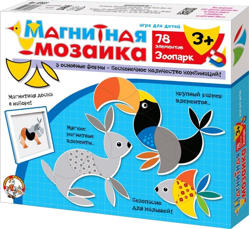 

Мозаика/пазл Десятое королевство Зоопарк 02823