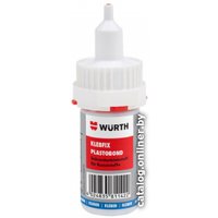 Wurth Клей-фиксатор PLASTOBOND 20г 0893091