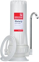 Новая вода T100