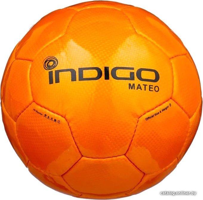 Футбольный мяч Indigo Mateo N004 (5 размер)
