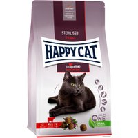 Сухой корм для кошек Happy Cat Sterilised Voralpen-Rind Баварская говядина 10 кг в Орше
