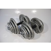 Набор гантелей Atlas Sport Хаммертон 2x21.5 кг