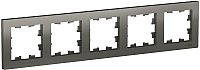 

Рамка Systeme Electric AtlasDesign ATN000905