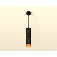 Подвесная люстра Ambrella light Techno spot XP6313020 SBK/CF