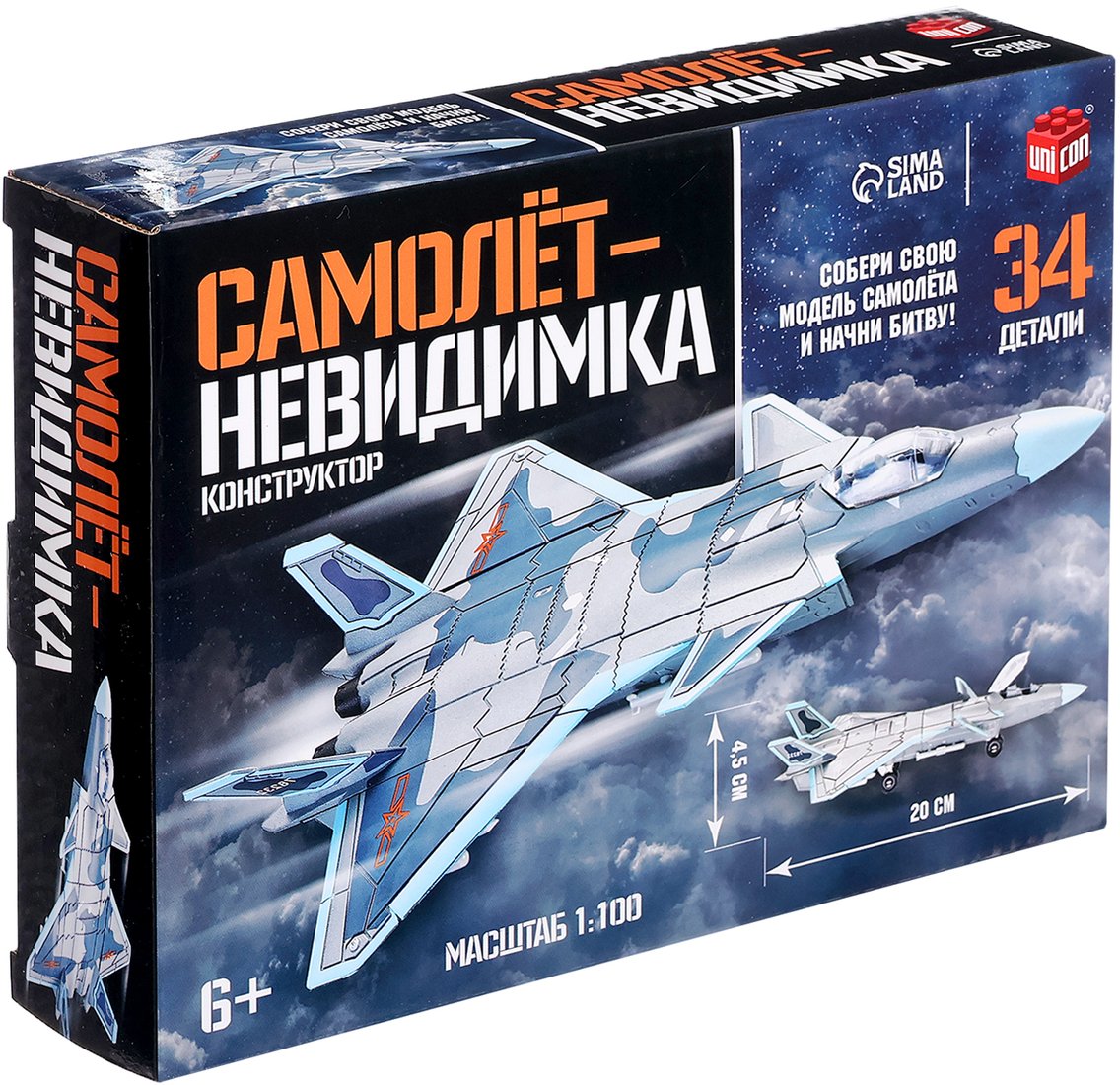 

Конструктор Unicon Самолет-невидимка 23-28 9941217 (34эл)