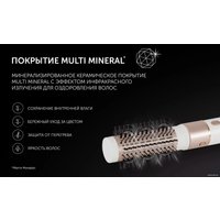 Фен-щетка Polaris PHSB 1214Mi в Гродно