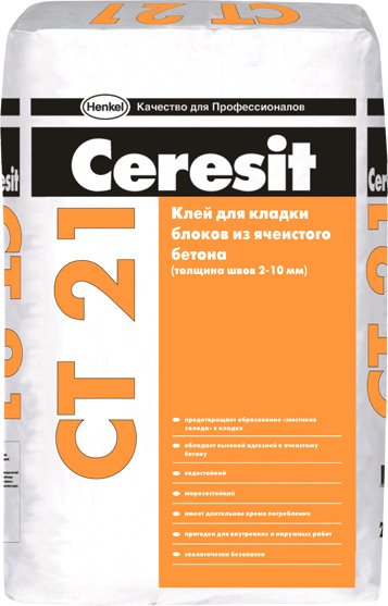 

Кладочный состав для ячеистого бетона Ceresit СТ 21. Кладочная смесь для ячеистого бетона
