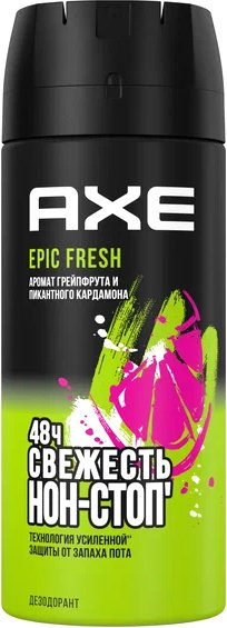 

Дезодорант-спрей Axe Epic Fresh (150 мл)