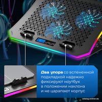 Подставка Miru CP2003 Fanotrium RGB