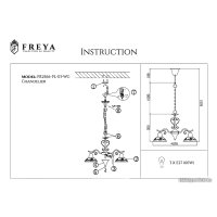 Подвесная люстра Freya Benoit FR2566-PL-03-WG/FR566-03-WG