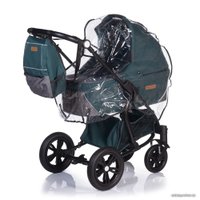 Универсальная коляска Babyhit Tribute 2 (2 в 1, морской)