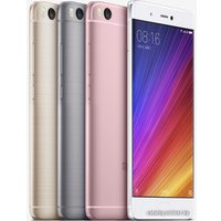 Телефон Xiaomi Mi 5S 64GB китайская версия (серебристый)