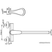 Смеситель Esko Moscow MS 31