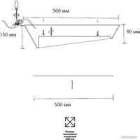 Припотолочная люстра Sonex Apex 7694/60L