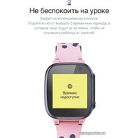 Детские умные часы Prolike PLSW15PN (розовый)