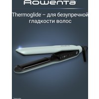 Выпрямитель Rowenta Thermoglide SF5120E0