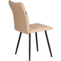 Стул TetChair Bari LT экокожа (бежевый)
