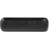 Внешний аккумулятор Itel Star 200F 20000mAh (черный)