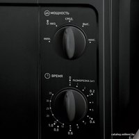 Микроволновая печь BBK 20MWS-709M/B