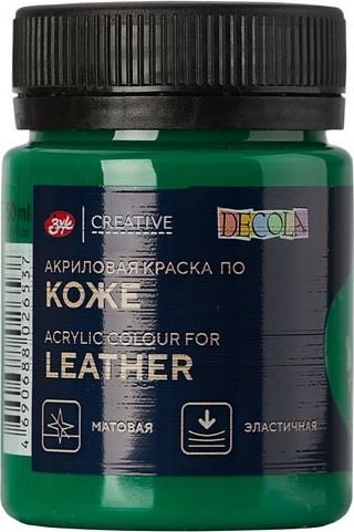 

Акриловая краска Невская палитра Декола 26128725 (50 мл, 725 зеленая)