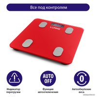 Умные напольные весы Lumme LU-1334 (бордовый гранат)