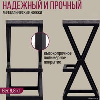 Табурет Millwood Вена 3 Л (сосна пасадена/металл черный)