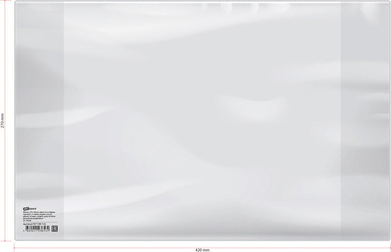 

Обложка ArtSpace 270x420 для учебников SP 15.33т
