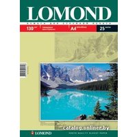 Фотобумага Lomond Глянцевая А4 130 г/кв.м. 25 листов (0102041)