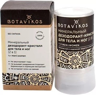 

Антиперспирант шариковый Botavikos Дезодорант-кристалл минеральный 60 г