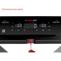 Электрическая беговая дорожка Unixfit Hi-tech F2 Plus (dark storm)