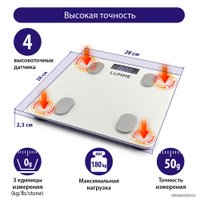 Умные напольные весы Lumme LU-1334 (белый жемчуг)