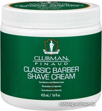 Крем для бритья Clubman Универсальный для бритья Shave Cream 453 мл