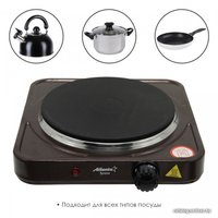 Настольная плита Atlanta ATH-1736 (коричневый)
