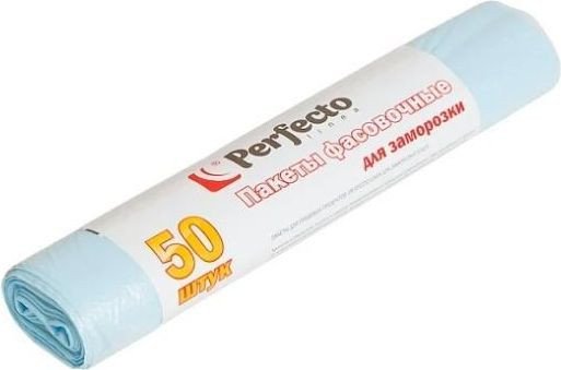 Пакеты фасовочные Perfecto Linea 46-142250