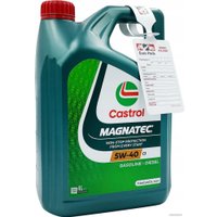 Моторное масло Castrol Magnatec 5W-40 C3 4л